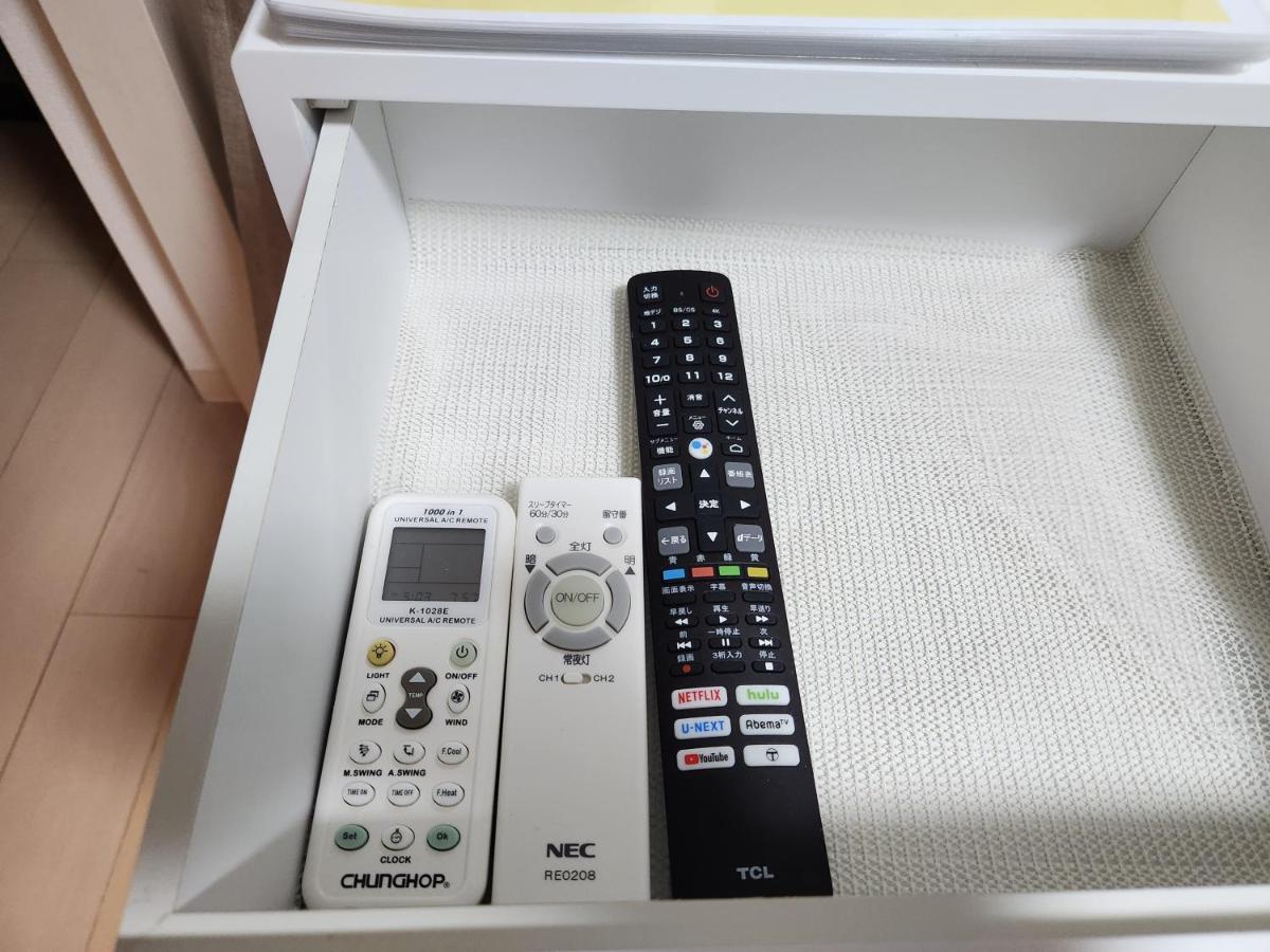 Cocone House Tengachaya Double Room 大阪 外观 照片