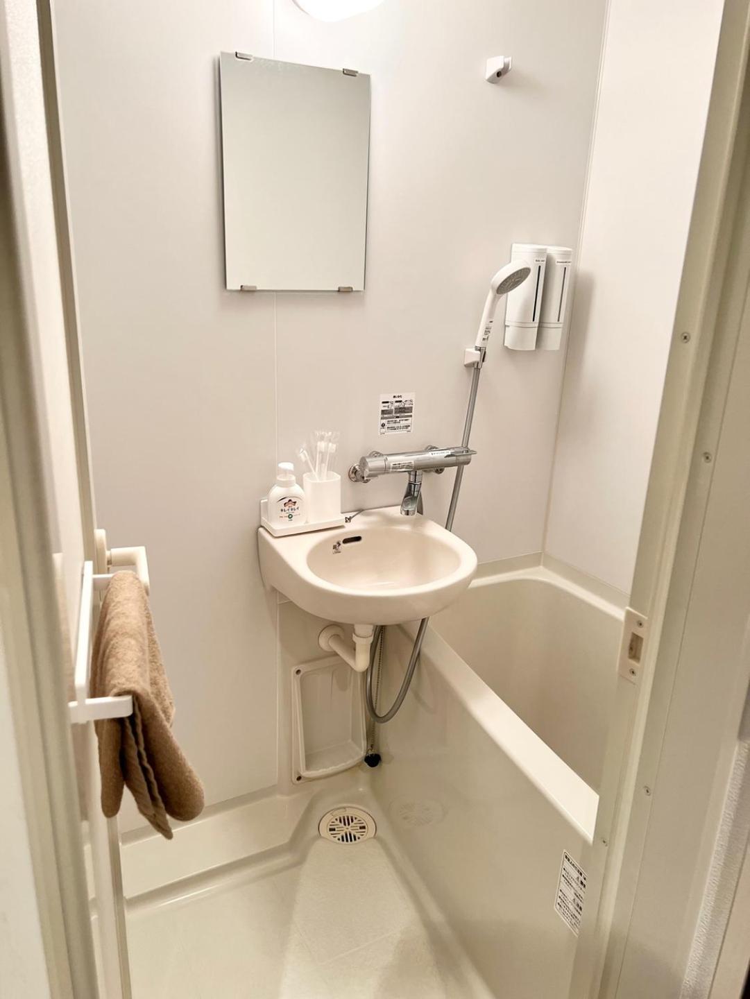 Cocone House Tengachaya Double Room 大阪 外观 照片